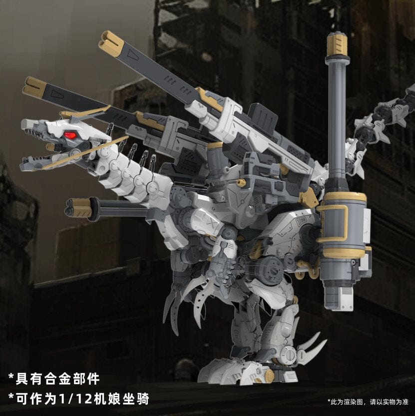 Mechanical Marvel 1/12 MA-051 Lado Raptor Model Kit