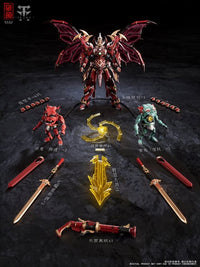 CangDao CD-SE-01 Soul Master Zhong Kui 1/72 Scale Action Figure