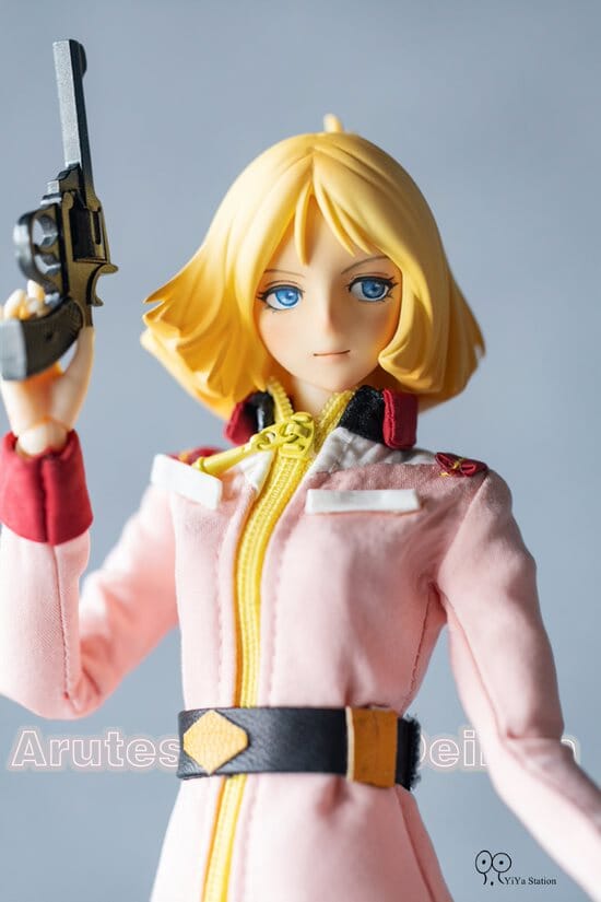 Mobile Suit Gundam Sayla Mass (Uniform) 1/9 Scale Figure – USA