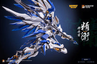 Progenitor Effect Imperial Bird Jingwei Figure