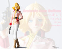 Mobile Suit Gundam Sayla Mass (Uniform) 1/9 Scale Figure