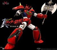 Sky X Studio Change!! Getter Robo Sekai Saigo no Hi Getter Dragon Action Figure