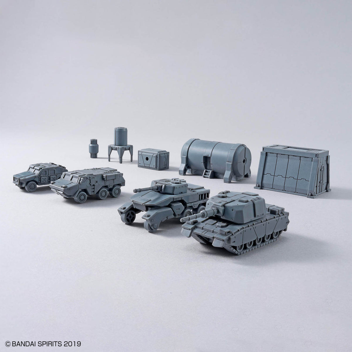 30 Minutes Missions Option Parts Set 24 (Multi Object 1) 1/144 Scale Accessory Set