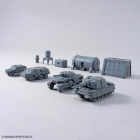 30 Minutes Missions Option Parts Set 24 (Multi Object 1) 1/144 Scale Accessory Set