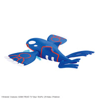 Pokemon Select Series 62 Kyogre Model Kit