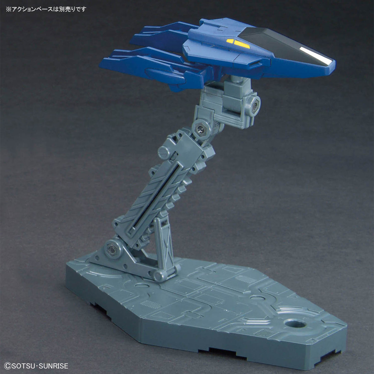 Gundam Build Option Parts Set Gunpla 18 Build Booster 1/144 Scale Acessory Set