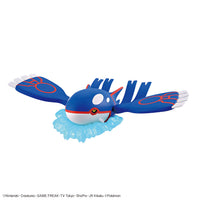 Pokemon Select Series 62 Kyogre Model Kit