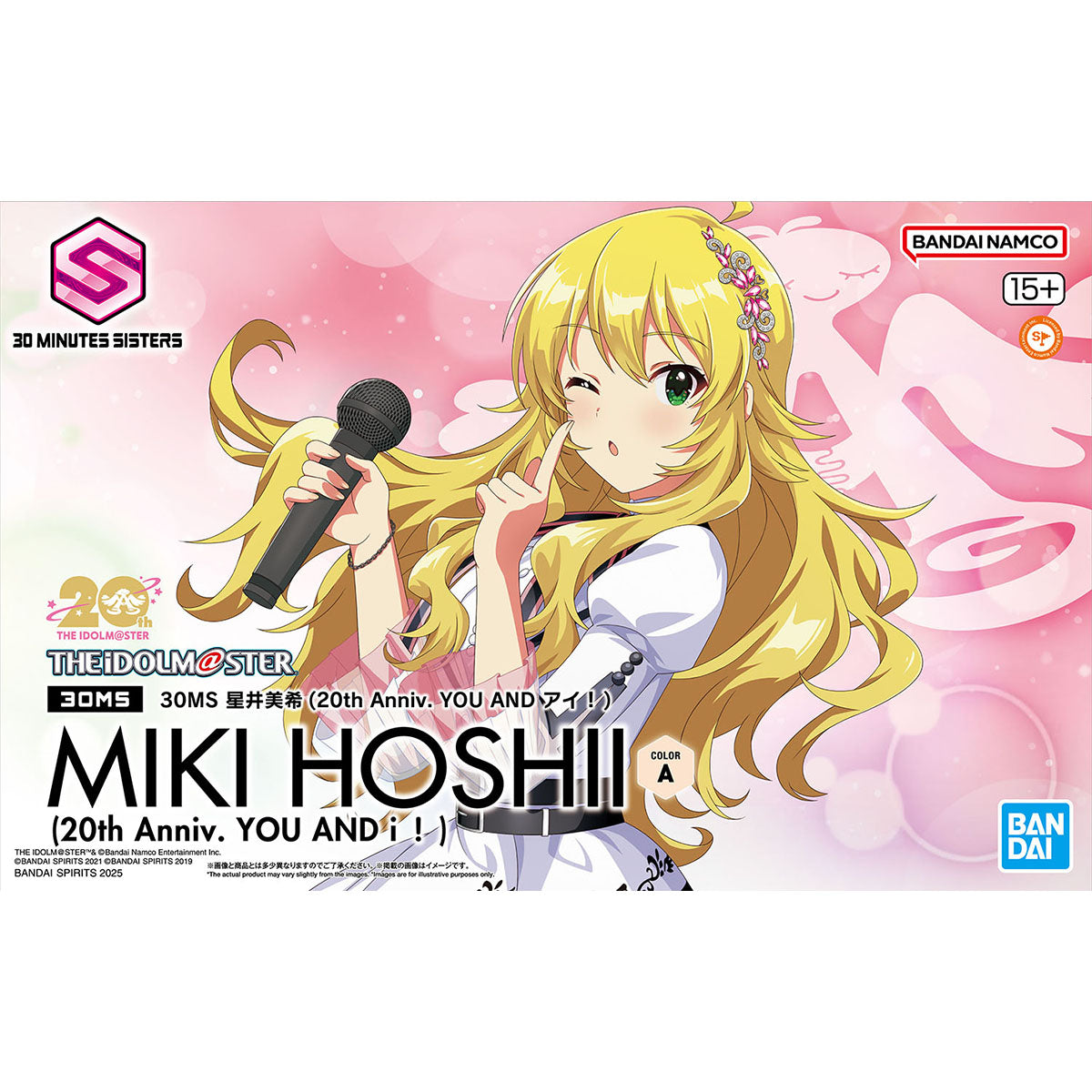 The Idolmaster 30 Minutes Sisters Miki Hoshii (20th Anniversary You and Ai! Ver.) Model Kit