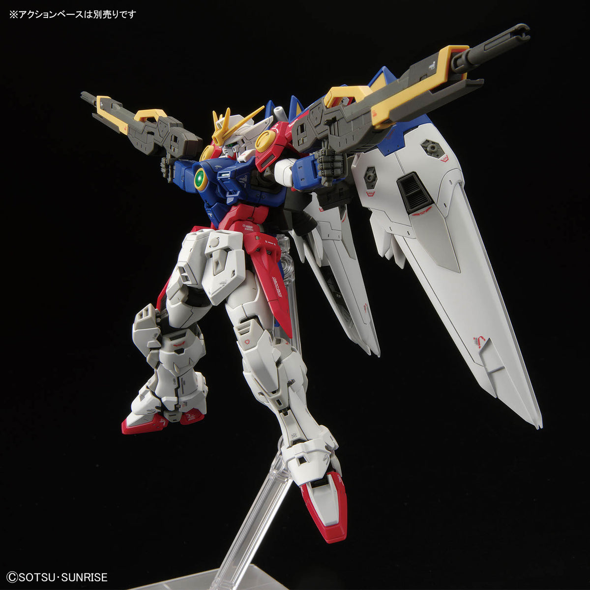 RG 1/144 #43 Wing Gundam Zero