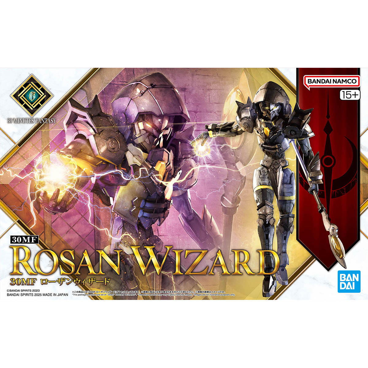 30 Minutes Fantasy #14 Rosan Wizard Model Kit
