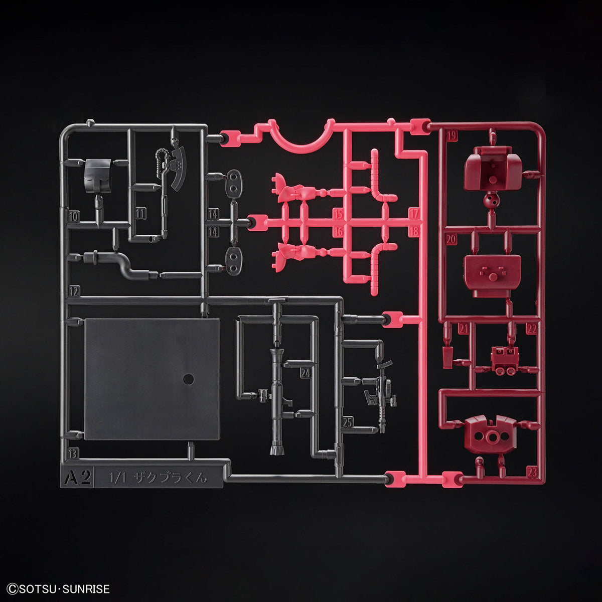 Mobile Suit Gundam Gunpla-kun Model Series Char's Zaku-kun (Runner Ver. with Reproduction Parts) 1/1 Scale Model Kit