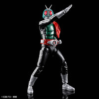 Kamen Rider Figure-rise Standard Kamen Rider New No.1 Model Kit
