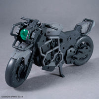 30 Minutes Missions Extended Armament Vehicle (Boost Wild Bike Ver.) 1/144 Scale Model Kit