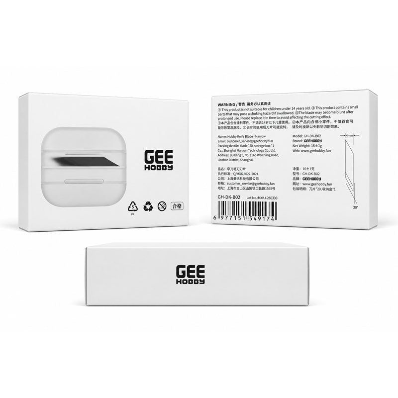 GEE Hobby GH-DK-B02 Spare Blade for Narrow Blade Hobby Knife (20 pieces)