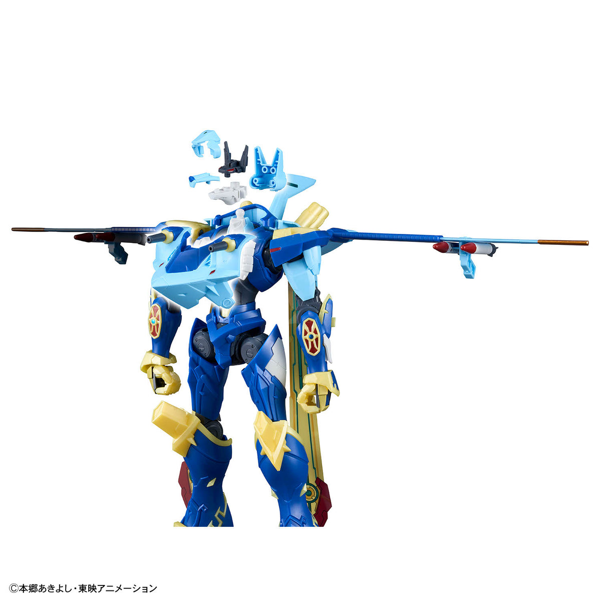 Digimon Frontier Figure-rise Standard Amplified MagnaGarurumon Model Kit