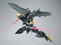 Sheik Mainland Skylark Battle Mech Air Type (Royal) 1/144 Scale Model Kit