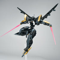 Sheik Mainland Skylark Battle Mech Air Type (Royal) 1/144 Scale Model Kit
