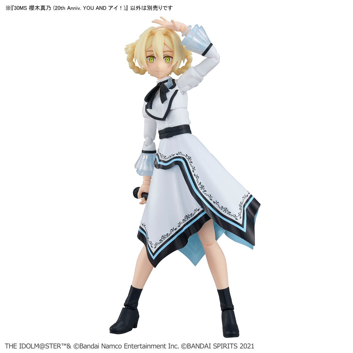 The Idolmaster Shiny Colors 30 Minutes Sisters Mano Sakuragi (20th Anniv. YOU and i!) Model Kit