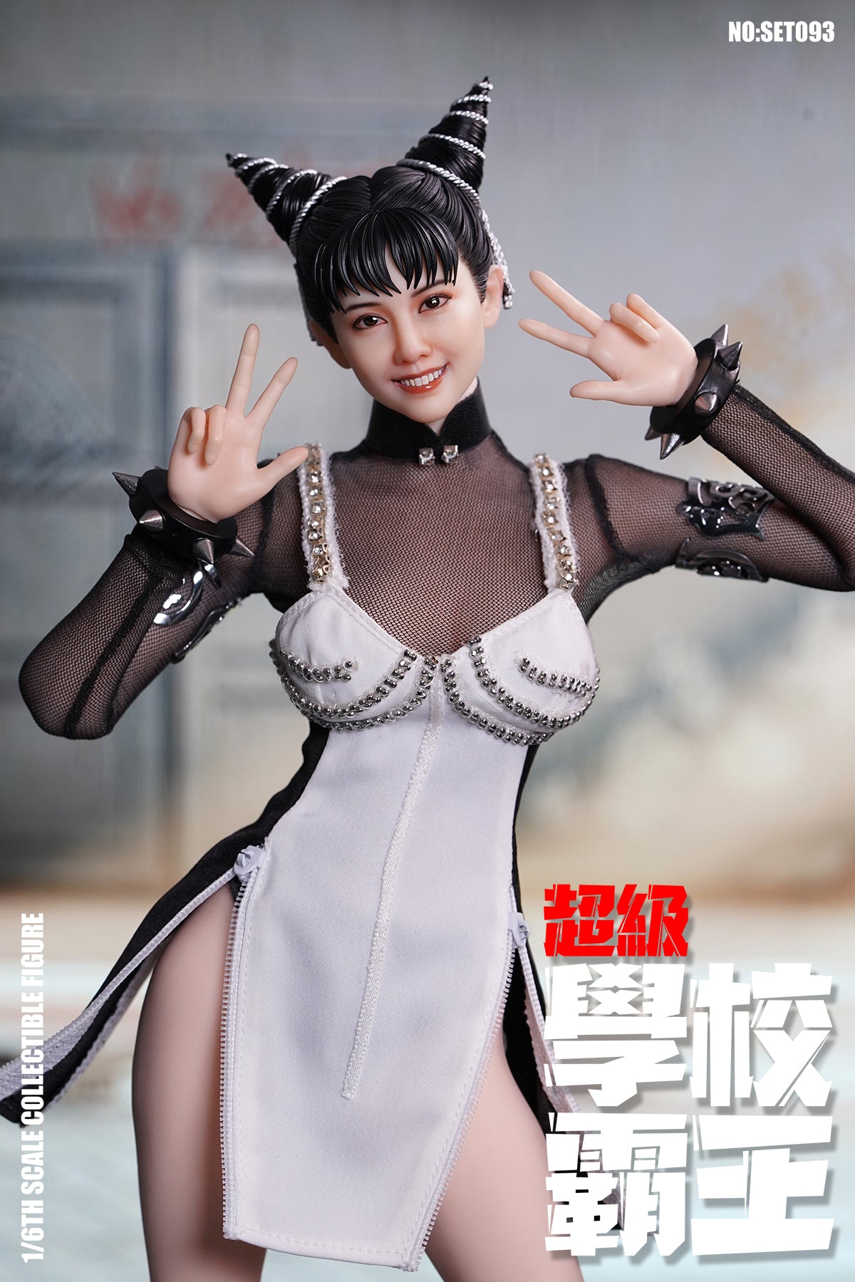 SUPER DUCK - SET093 - Chun-Li (Chingmy Yau Ver. in Future Cops 1993)
