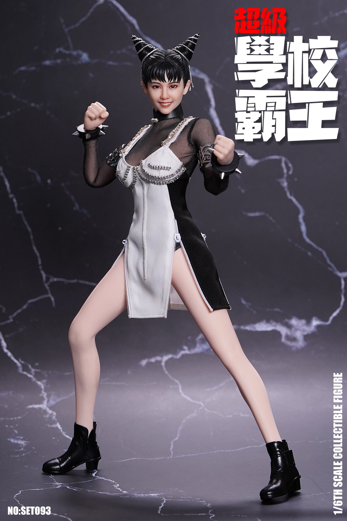 SUPER DUCK - SET093 - Chun-Li (Chingmy Yau Ver. in Future Cops