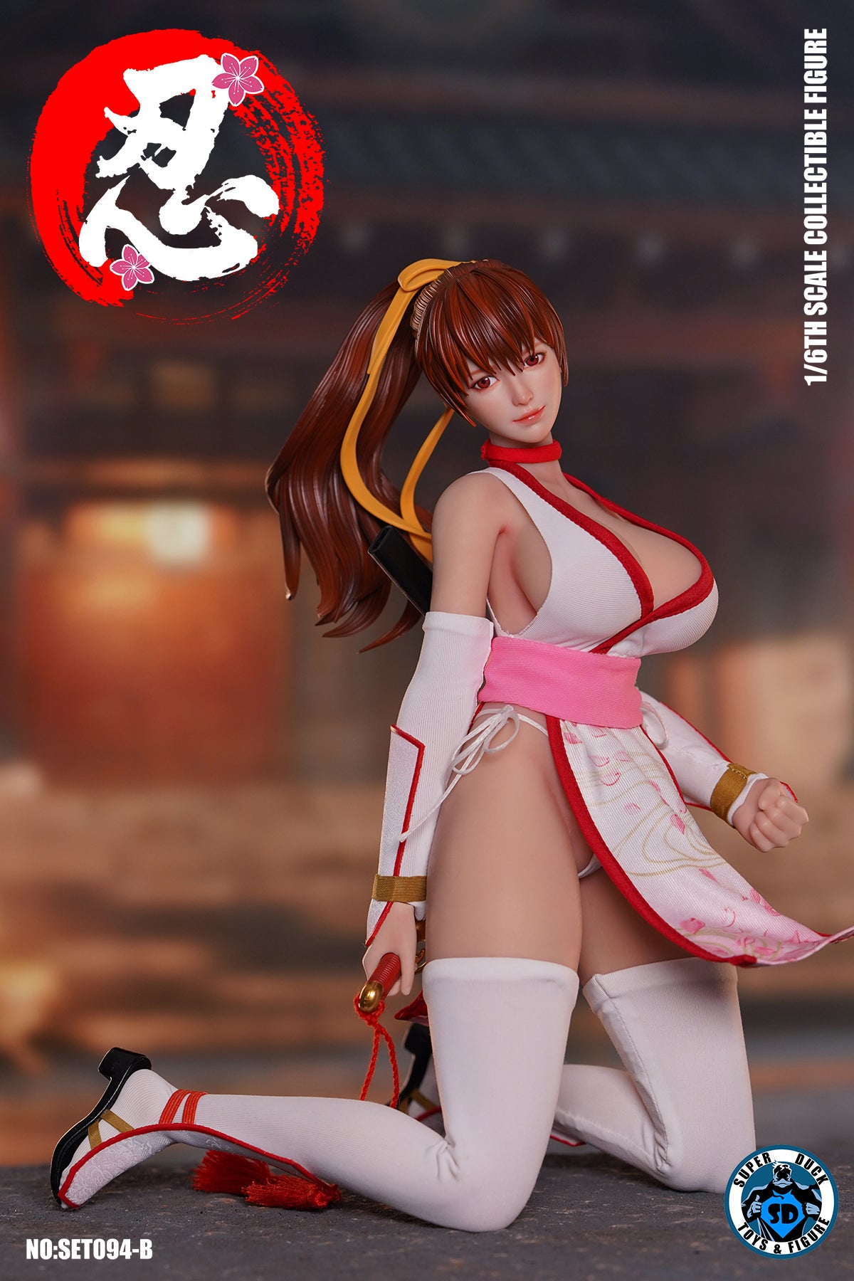 SUPER DUCK - SET094 - Kasumi (Dead or Alive) B – USA Gundam Store