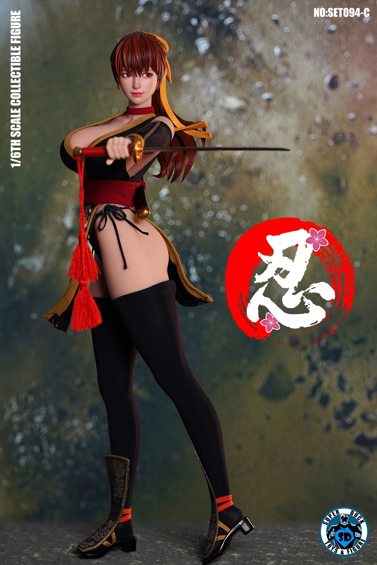 SUPER DUCK - SET094 - Kasumi (Dead or Alive) C – USA Gundam Store