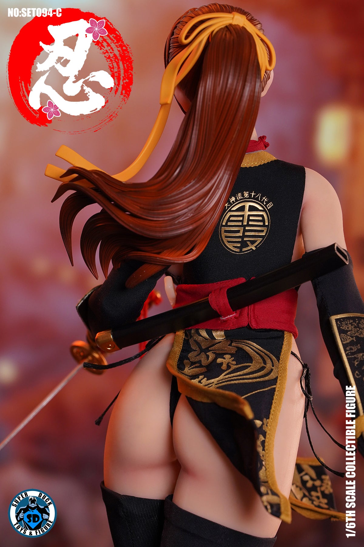 SUPER DUCK - SET094 - Kasumi (Dead or Alive) C – USA Gundam Store
