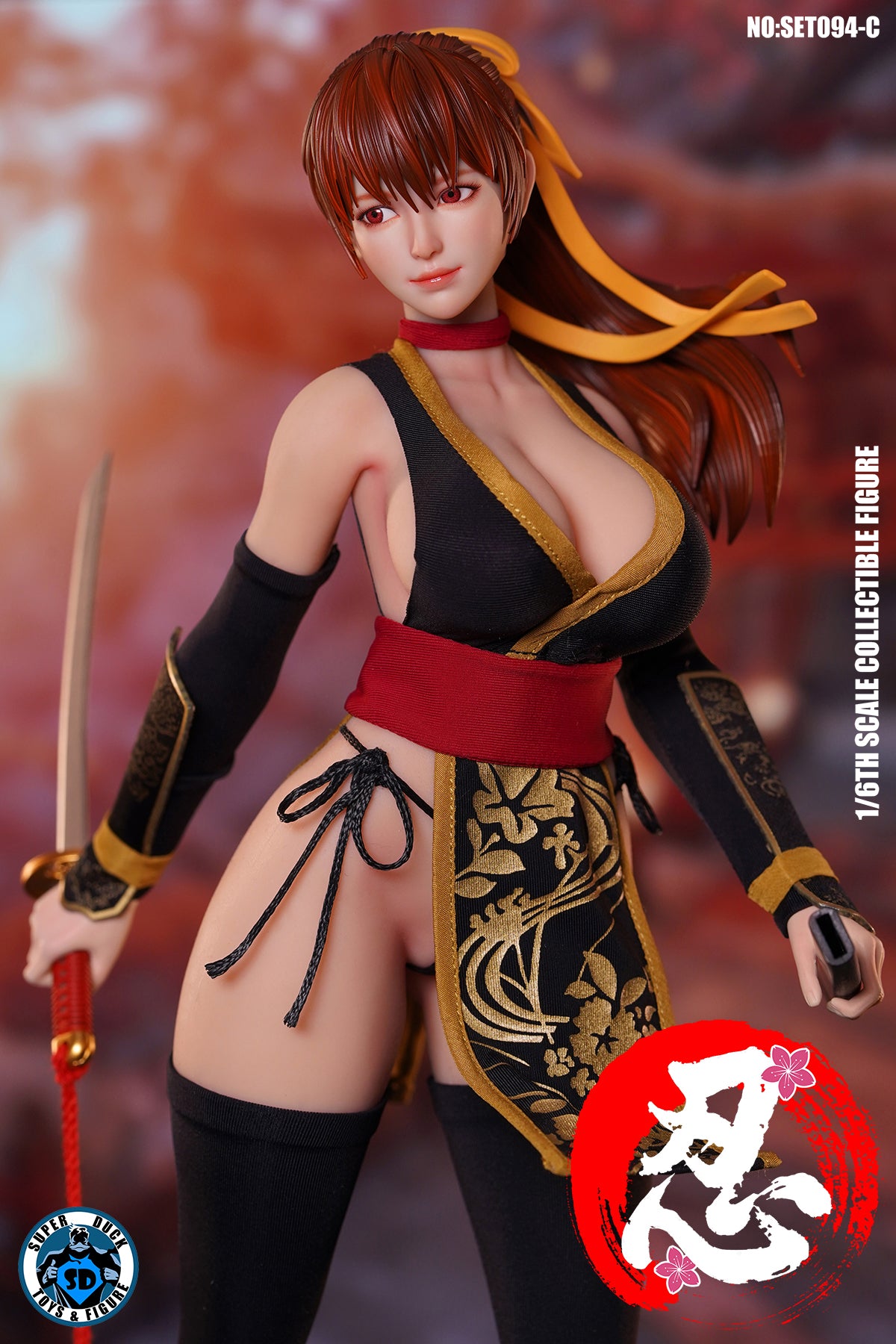 SUPER DUCK - SET094 - Kasumi (Dead or Alive) C – USA Gundam Store