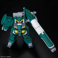 HGAW 1/144 #270 Gundam Leopard