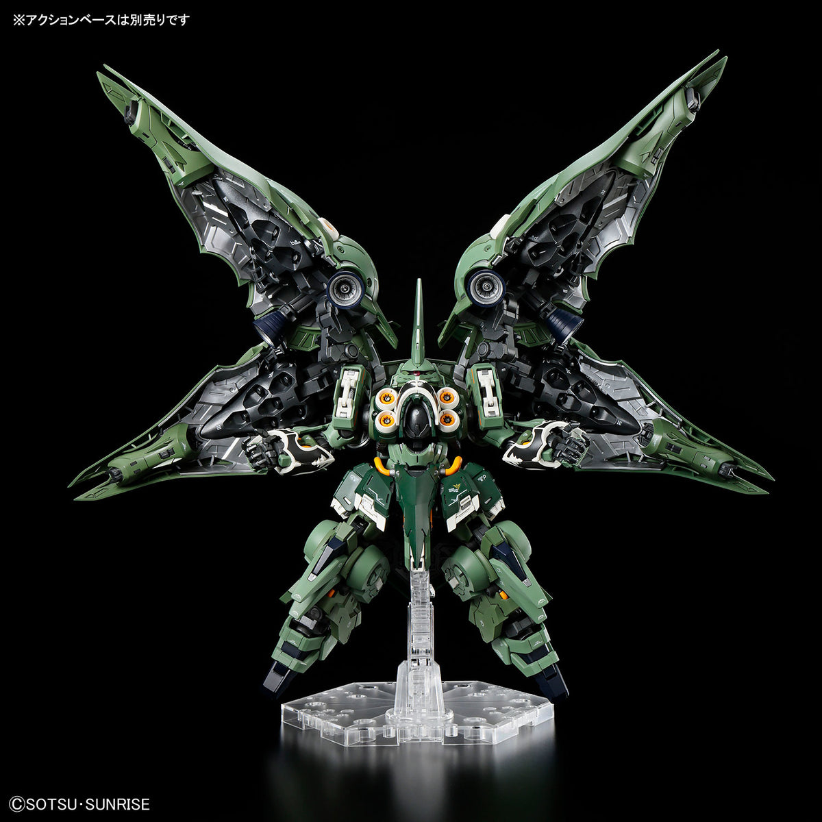 MGSD Kshatriya Model Kit
