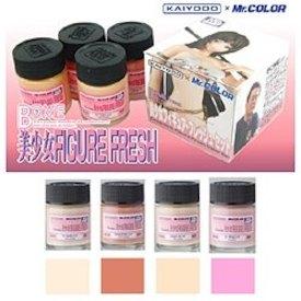 CS551 Flesh Color Set for Figure