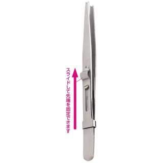 MR.TWEEZERS PARTS HOLDER w LOCK MECHANISM