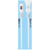 MR.ALMIGHTY CLIP STICK DELUXE (18pcs)