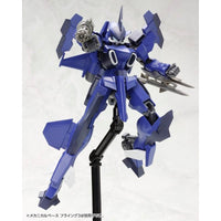 FRAME ARMS STYLET:RE PLASTIC MODEL KIT