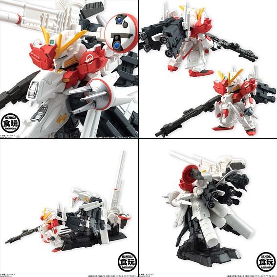 GUNDAM CONVERGE EX 03 Deep Striker