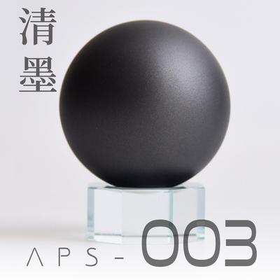 003 Ravington metal grey