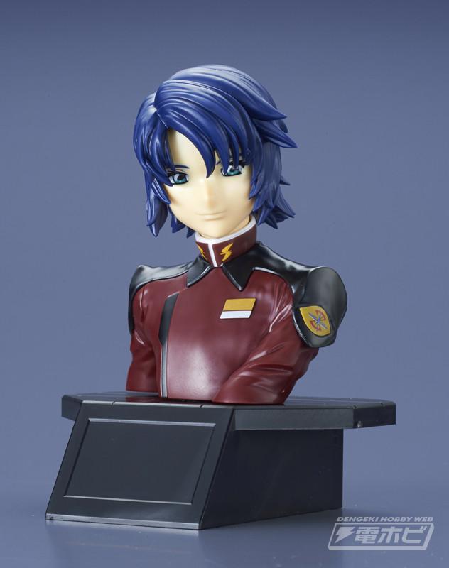 Figure-rise Bust Athrun Zala