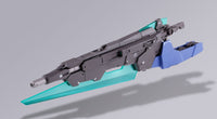Pre-Order 00 Gundam Seven Sword/G "Mobile Suit Gundam 00V : Battlefield Record", Bandai Metal Build