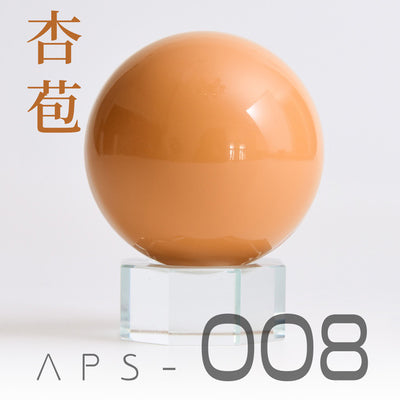 008 RX-Orange Yellow