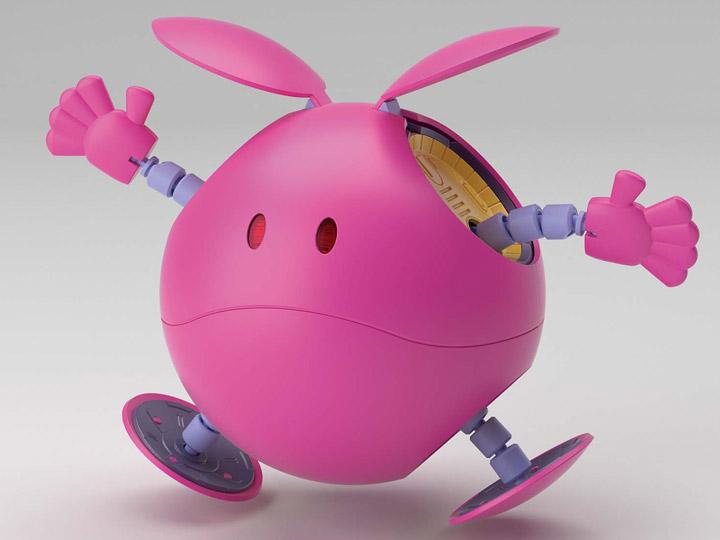 Gundam Figure-rise Mechanics Haro (Pink) Model Kit