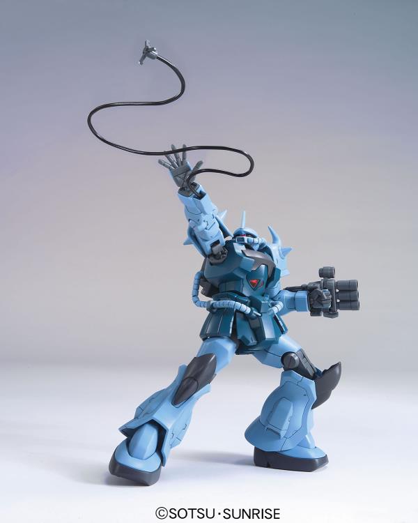 HGUC 1/144 #117 Gouf Custom