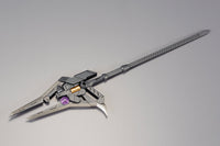 M.S.G. Modeling Support Goods Heavy Weapon Unit 12 Gun Blade Lance