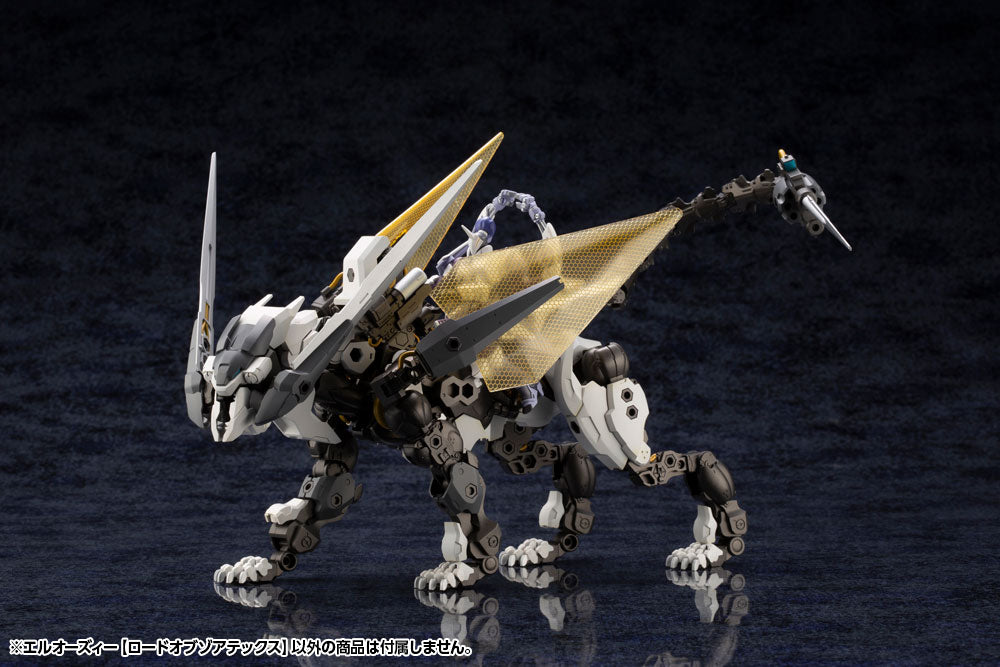 Hexa Gear L.O.Z. (Lord of Zoatex) 1/24 Scale Model Kit