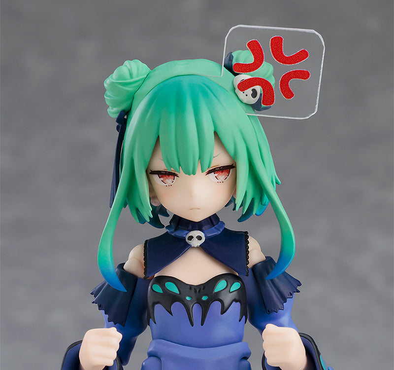 hololive production figma No.542 Uruha Rushia