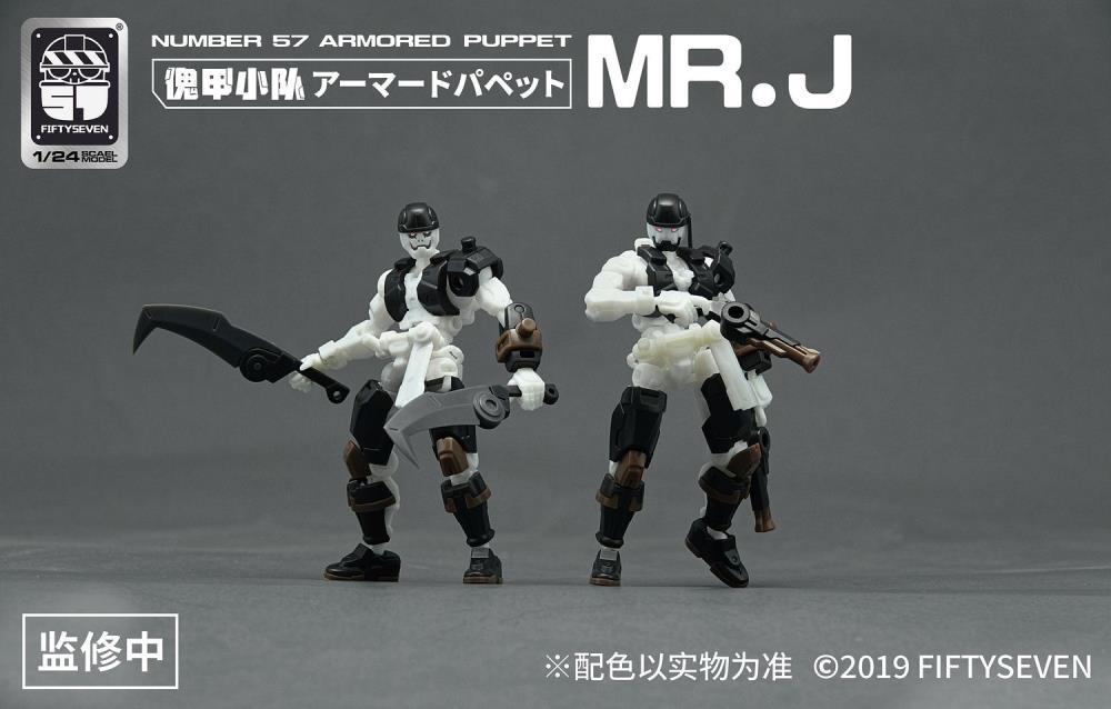 Number 57 Armored Puppet Pirate Mr.J 1/24 Scale Model Kit Set