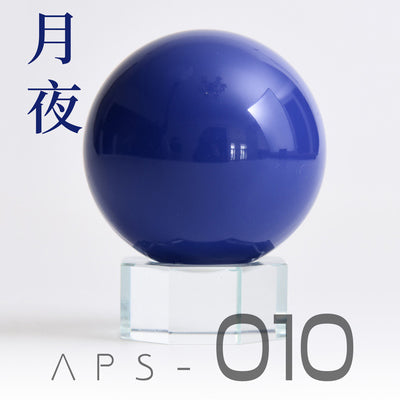 010 RX-dark cobalt