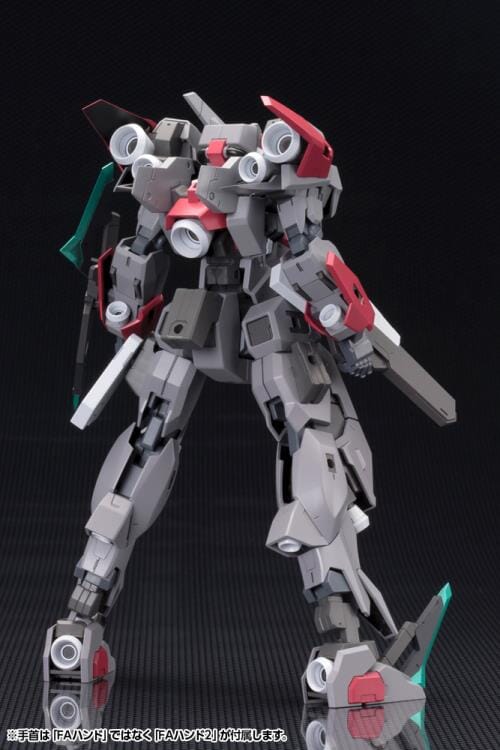 Frame Arms SX-25 Cutlass RE2 Model Kit