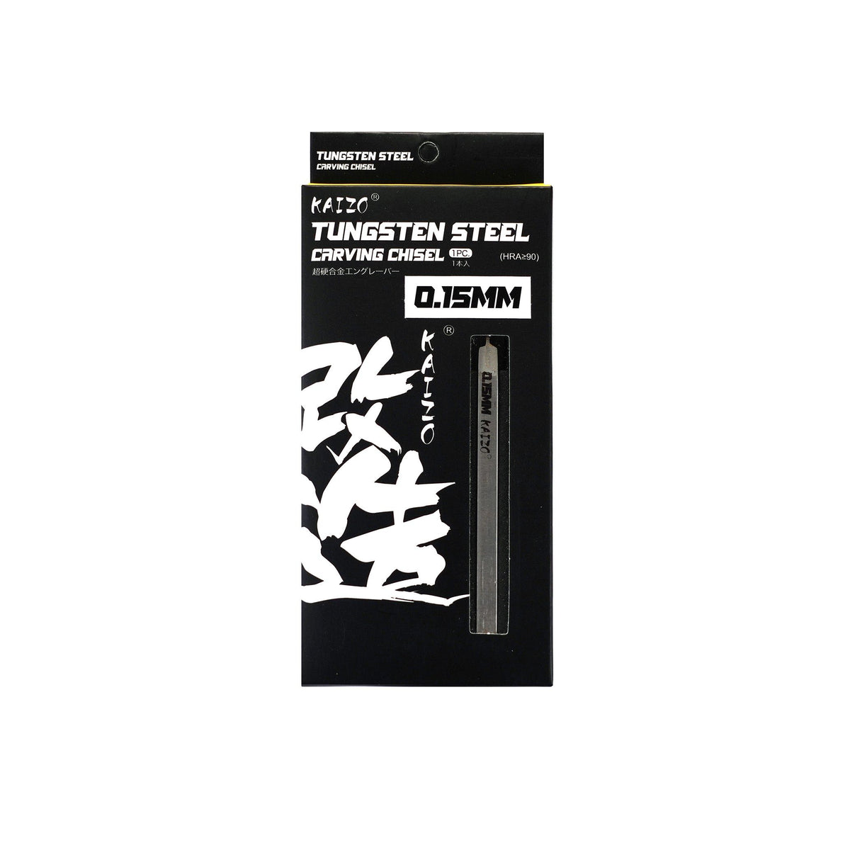 Kaizo Tungsten Steel Carving Chisel 0.15mm