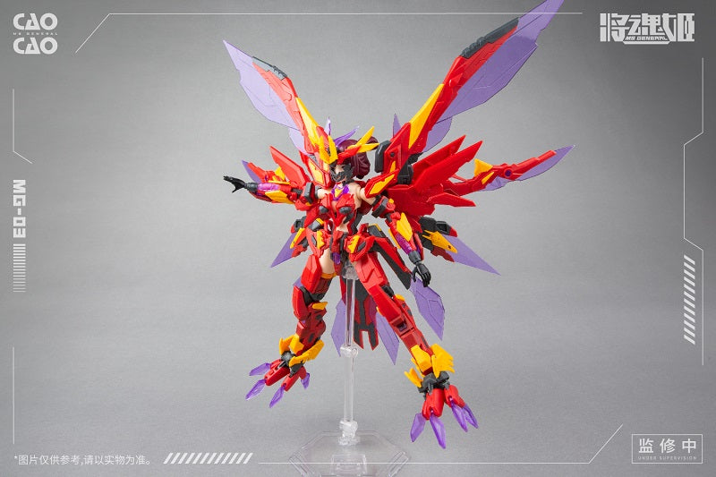 MS General MG-03 Cao Cao x Bi Fang Model Kit