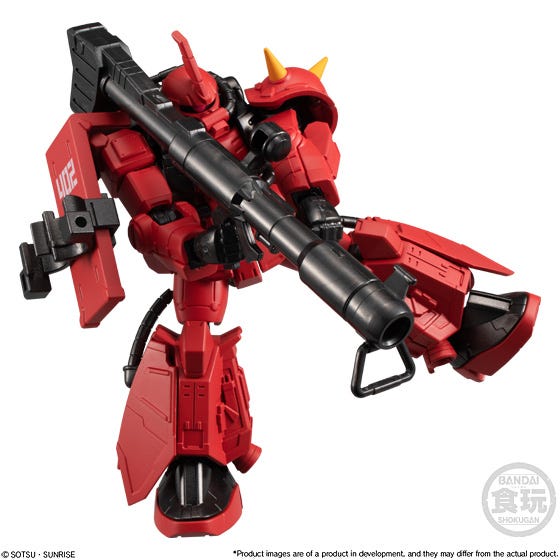 G-Frame High Mobility Zaku